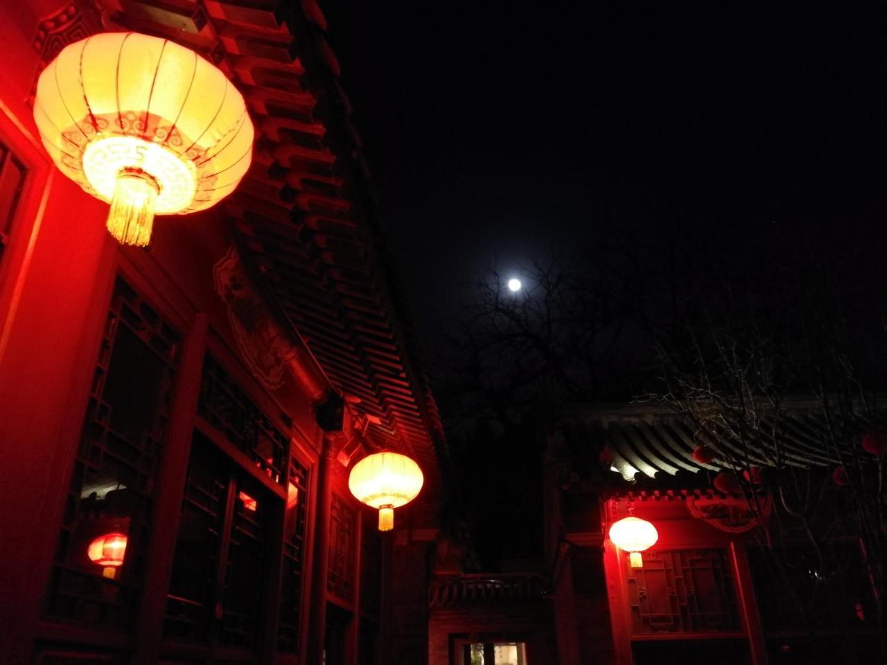 Hotel Beijing Fly By Knight Courtyard Exteriér fotografie